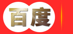 史康姆智能锁_上海玉章电子科技有限公司